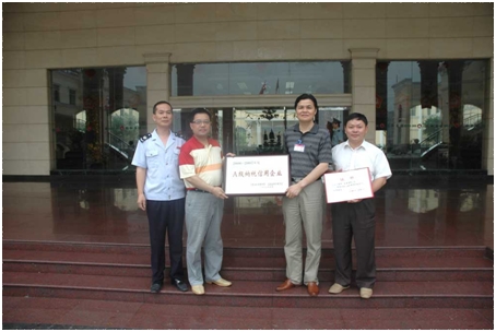 集團公司喜獲“江西省A級納稅信用企業”殊榮