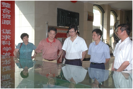 國家科技部馬燕合司長到仁和集團(tuán)調(diào)研