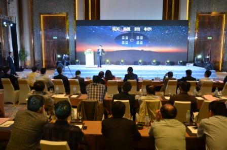 和力藥業(yè)召開(kāi)第二屆OEM年度峰會(huì)