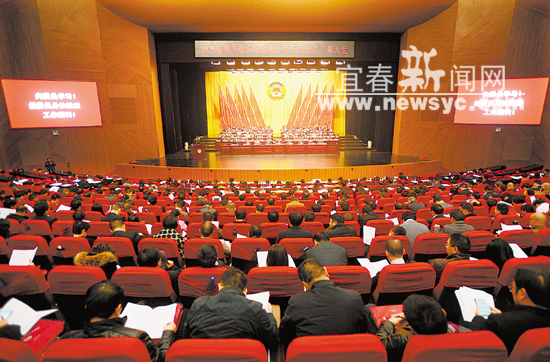 仁和集團楊文龍董事長喜獲殊榮