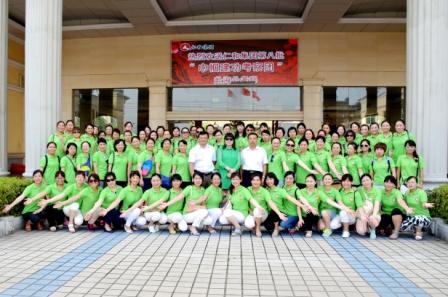 穩定工作  快樂工作  共享企業發展成果