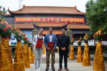 集團(tuán)職工作品在“幸福藥都入鏡來(lái)”攝影作品展獲獎(jiǎng)