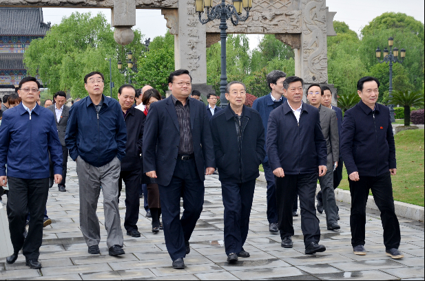 全國政協(xié)經(jīng)濟(jì)委員會(huì)專題調(diào)研組視察仁和集團(tuán)