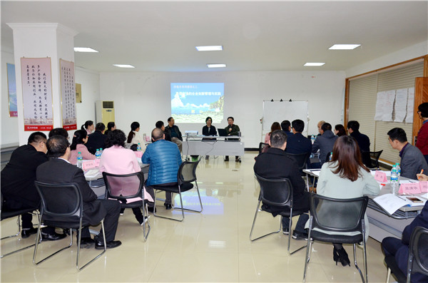 仁和學院領導力提升短訓班第3期圓滿結業