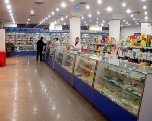 北京社區(qū)藥房擬撤改藥店取藥