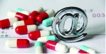 醫藥+互聯網加速落地，處方藥O2O再獲巨頭押注