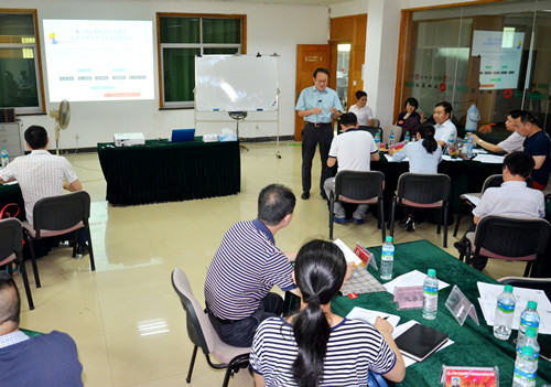 仁和干校高級班第八階段培訓(xùn)舉行