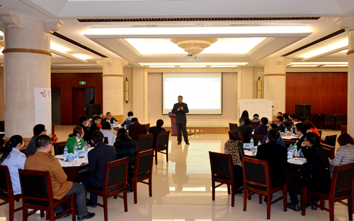 仁和干校第二屆后備干部儲備班第二階段培訓(xùn)舉行