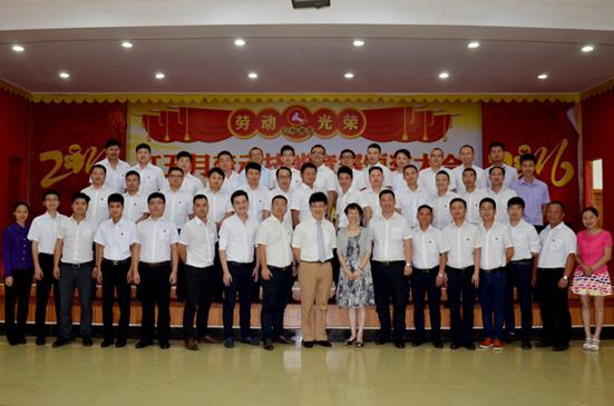 仁和干校第十四期營銷精英培訓(xùn)班圓滿結(jié)束