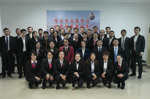 仁和干校十七期中層管理干部培訓(xùn)班開班