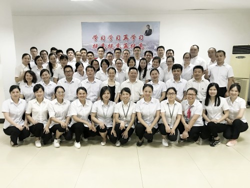 仁和干校領(lǐng)導(dǎo)力提升短訓(xùn)中級(jí)班開班