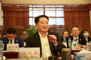 仁和集團(tuán)組織召開(kāi)2020年研產(chǎn)銷(xiāo)聯(lián)動(dòng)一季度 工作總結(jié)會(huì)暨二季度工作計(jì)劃會(huì)