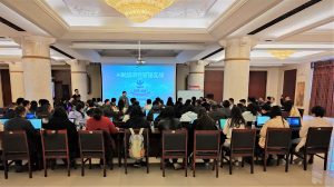 AI賦能項(xiàng)目管理實(shí)戰(zhàn)——仁和學(xué)院閃亮未來訓(xùn)練營(yíng)第七階段培訓(xùn)圓滿舉行