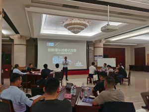 解碼醫(yī)藥增長(zhǎng)戰(zhàn)略，鍛造創(chuàng)新發(fā)展引擎