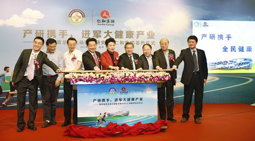 1415254703433075578.jpg clip_image002.jpg