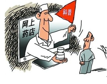 1415342664893060579.jpg QQ圖片20141107142900.jpg