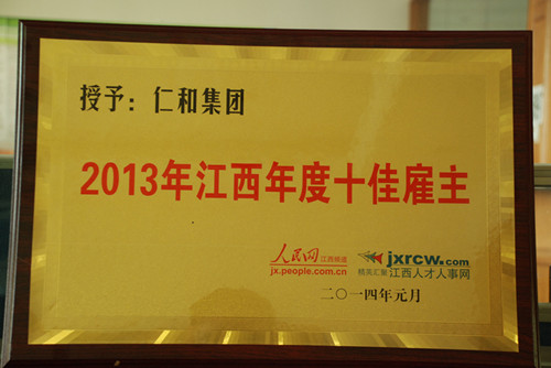 1415580283922084748.jpg 4.jpg