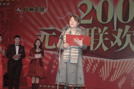 1416559492515022326.jpg 1254215985093_393.jpg