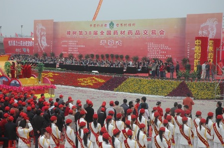 1416788138926037548.jpg 6.jpg