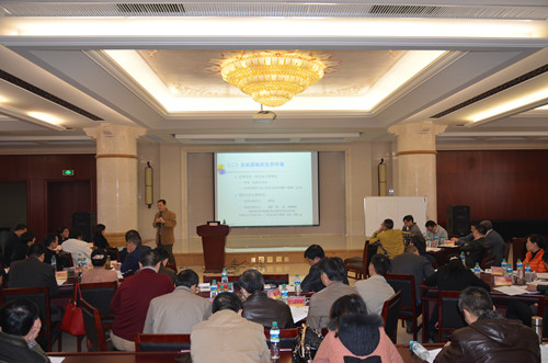 1417146917815060604.jpg 仁和干校高級干部綜合素質(zhì)提升班第五階段培訓開班 (1)_副本.jpg