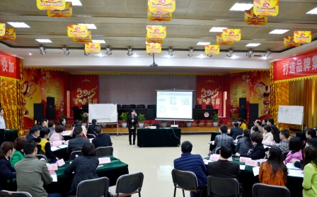 仁和干校第12期培訓班圓滿結業 (1).jpg