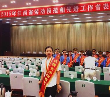 1444784598488063396.jpg 青春在奉獻中閃光(何麗君) (1).jpg