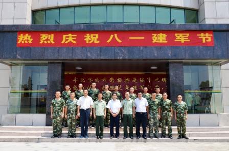 1470035622488030007.jpg 仁和集團走訪慰問駐樟樹消防武警官兵 (1).jpg