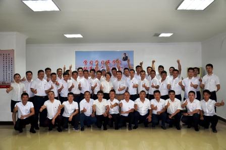 仁和干校十六期營銷精英培訓(xùn)班開班 (1).jpg