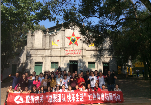 1482736373693048525.bmp 6.bmp