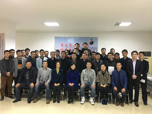 1493167156335002056.jpg 16期二階段培訓合影_副本.jpg