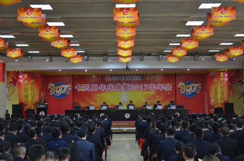 1493167568757028800.jpg 仁和干~1.jpg