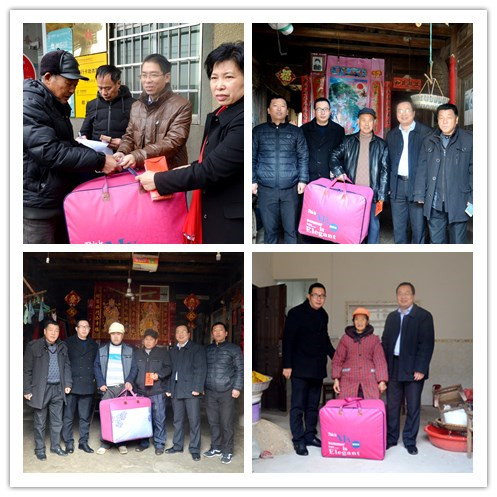 仁和集團(tuán)赴定點(diǎn)幫扶貧困村走訪慰問(wèn)困難群眾 (1).jpg