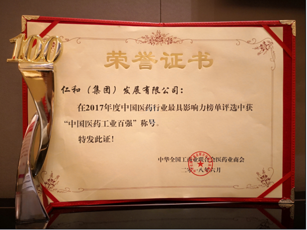 1530058260143063894.bmp 5555.bmp