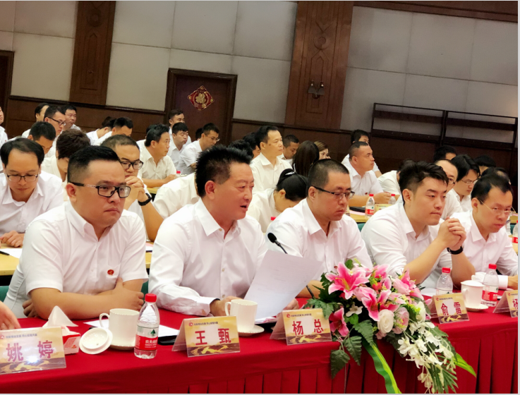 1535852838995096506.png 微信圖片_20180902094630.png