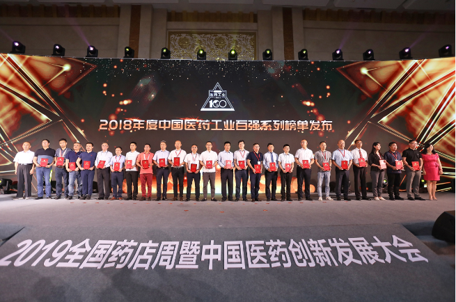 1563243149417064372.png 微信圖片_20190716101212.png