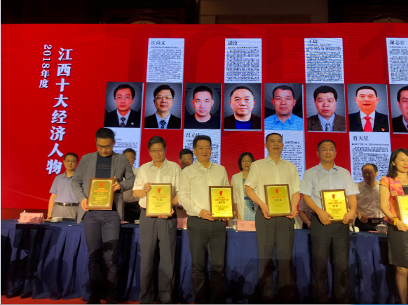 1564628027960039814.png 微信圖片_20190801105309.png